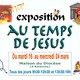 Expo temps Jesus 2010