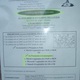 Annonce KT